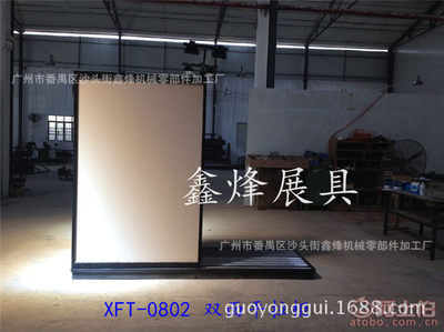 【鑫烽展具廠家定制0802推拉式木地板展示架硅藻泥展具瓷磚鐵架書(shū)畫(huà)墻紙展柜XF-0802推拉式展柜】廣州市番禺區(qū)沙頭街鑫烽機(jī)械零部件加工廠 - 產(chǎn)品庫(kù)