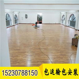 籃球場館專用的運動木地板因為質(zhì)量好所以價格高