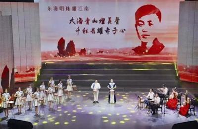 臺州鼓詞《一張船票》入選中國文聯(lián)2020年青年文藝創(chuàng)作扶持計劃資助項目